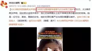 S妈没招了？大S刑事案撤诉，具俊晔S妈联手也没用，律师曝细节