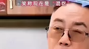 炸裂！杨议曝赔光3700万，4亿遗产成笑谈，网友：真穷还是装穷？