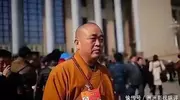 真没想到，当释永信“绯闻”被网友扒出后，被牵连最深的人竟是她