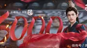 不会演就别乱演！全程眼神空洞台词拉胯，这个星二代已成“笑话”