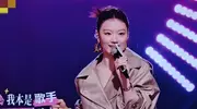 《歌手》突围赛：李佳薇无人挑战，林志炫淘汰被做局，者来女玩梗