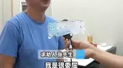 郑州饸饹面馆老板发家史：农村出身，14岁辍学，靠炒股翻身