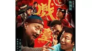 71岁陈佩斯的叛逆，终于“惊动”人民日报，惹观众悲喜交加