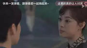 曼丽为何突然分手男主，艾总紧急送医真相，晓舟心声引爆全网热议