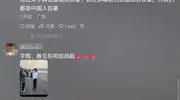 董宇辉三十二岁阅兵后两动作赢赞誉