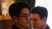 36集谍战大剧，张颂文领衔，国家一级演员作配，演员阵容强大