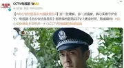 央视32集政法大剧，三位国家一级演员，网友：播出就火