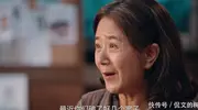 《利剑玫瑰》直到周宏才落网，邓妍才知林然被拐不是意外，是预谋