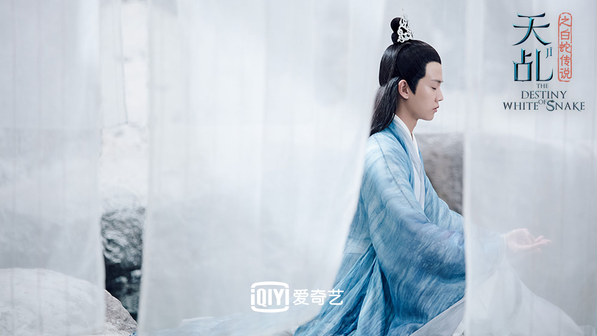 天乩任嘉伦演技在线守护杨紫演绎专情好男人