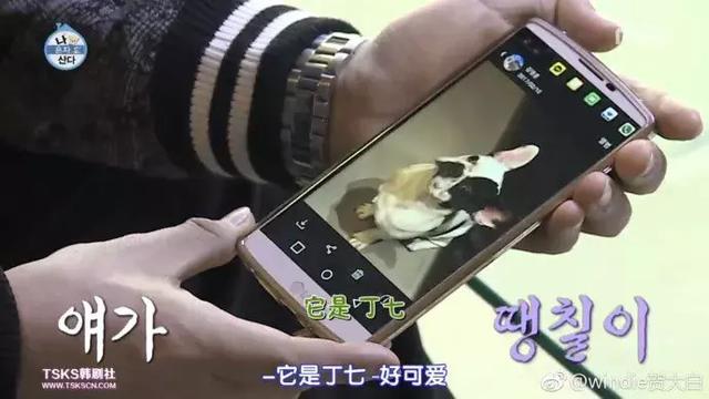 好激动，要给你们爆料我的韩国第一男神了