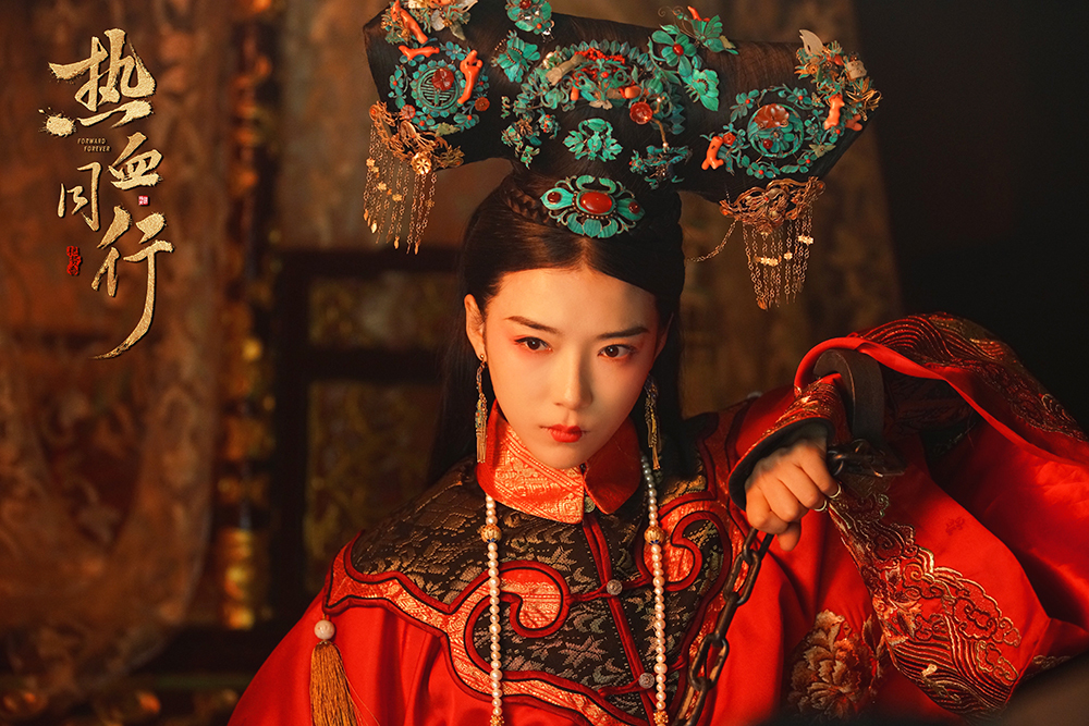 热血同行沸腾来袭宁心侠女风范引期待