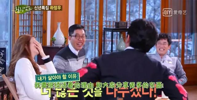 好激动，要给你们爆料我的韩国第一男神了