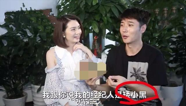 张丹峰出轨再添实锤，毕滢小号大骂洪欣，洪欣删光恩爱微博