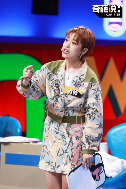 《奇葩说5》半决赛及总决赛激烈开战!