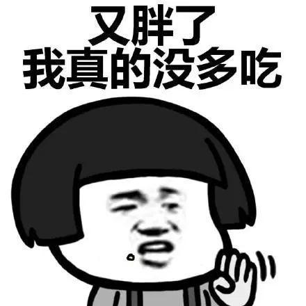他本是迷倒万千少女的偶像如今为转型吃成200多斤的大胖子