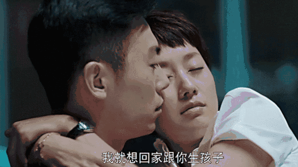 然后在满满展开剧情,《北上广不相信眼泪》时就是让朱亚文与马伊琍二