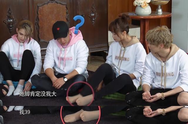 女明星的脚有多吓人蓝盈莹不算惨杨幂的汗脚更是让人一言难尽