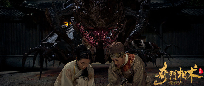 奇门相术热映导演是咱河北人希望在家乡拍一部电影