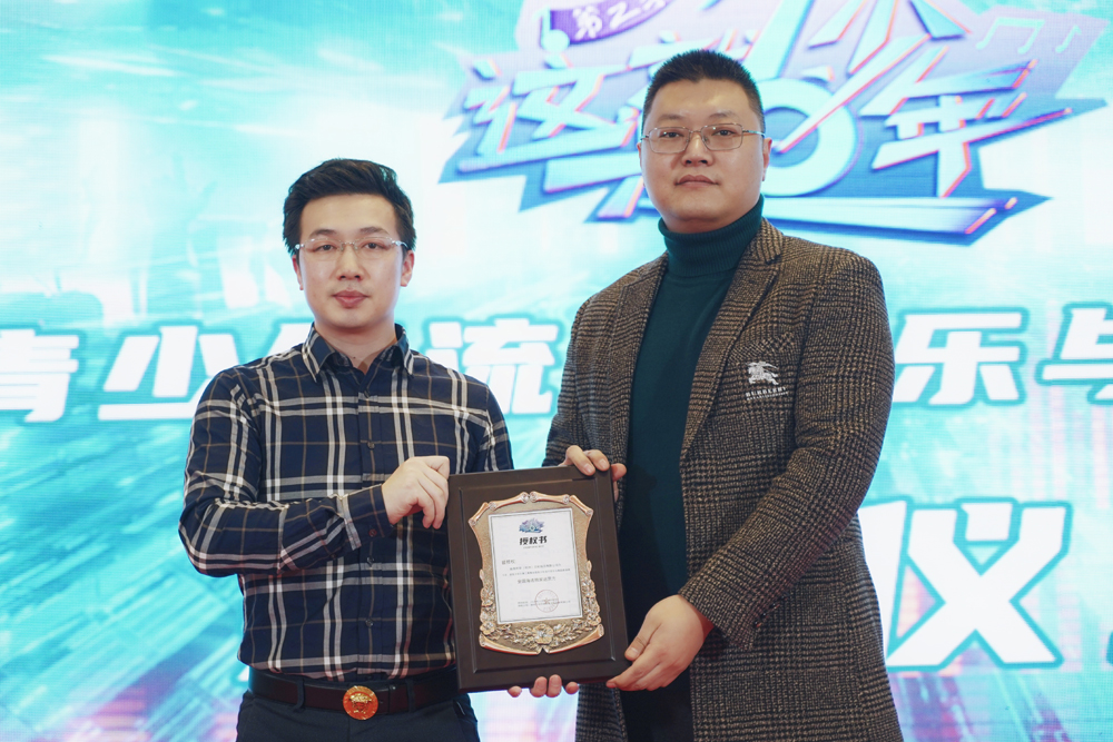 “炙热少年,蓄势以待”—《这,就是少年》第二季新闻发布会 - 360娱乐,你开心就好