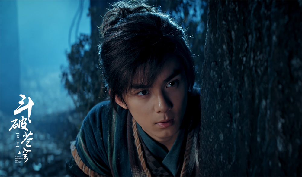 由吴磊主演的电视剧《斗破苍穹》正在热播中,每周一到周三,斗气大陆最