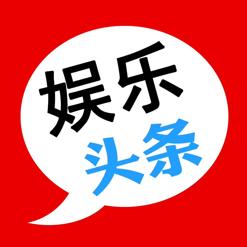 影子娱乐至(影子游戏 小说)（影子娱乐资源网）