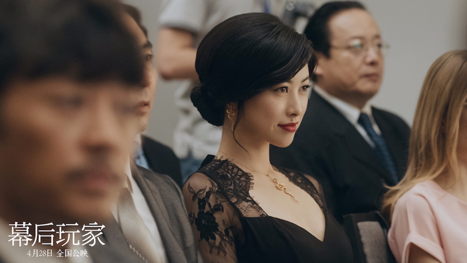 电影幕后玩家曝选择版预告徐峥被困密室面临生死抉择