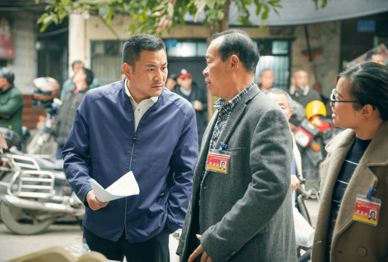 电影大梦难忘定档11月26日一展基层治理真实写照