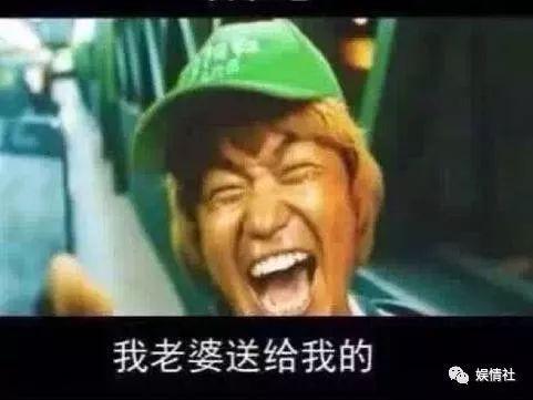 美貌过人却遭毁容，三任丈夫一死一判刑一潜逃，被疑杀夫销声匿迹