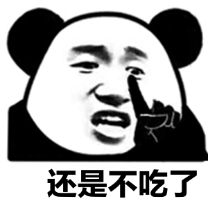 - 360娱乐,你开心就好