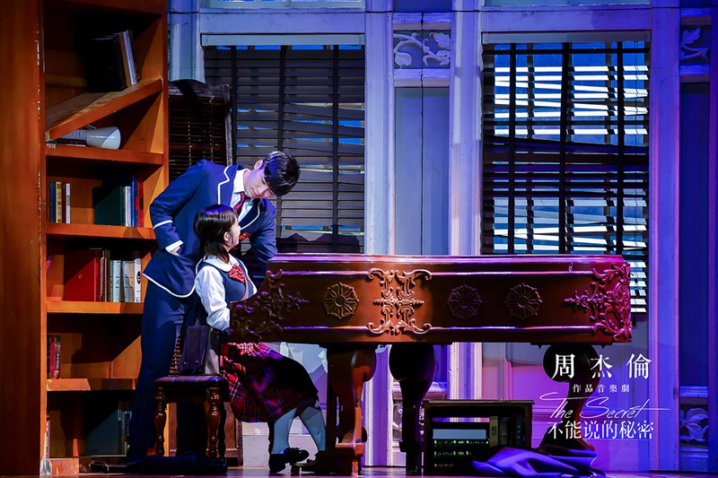 音乐剧小王子曹杨单挑林俊杰