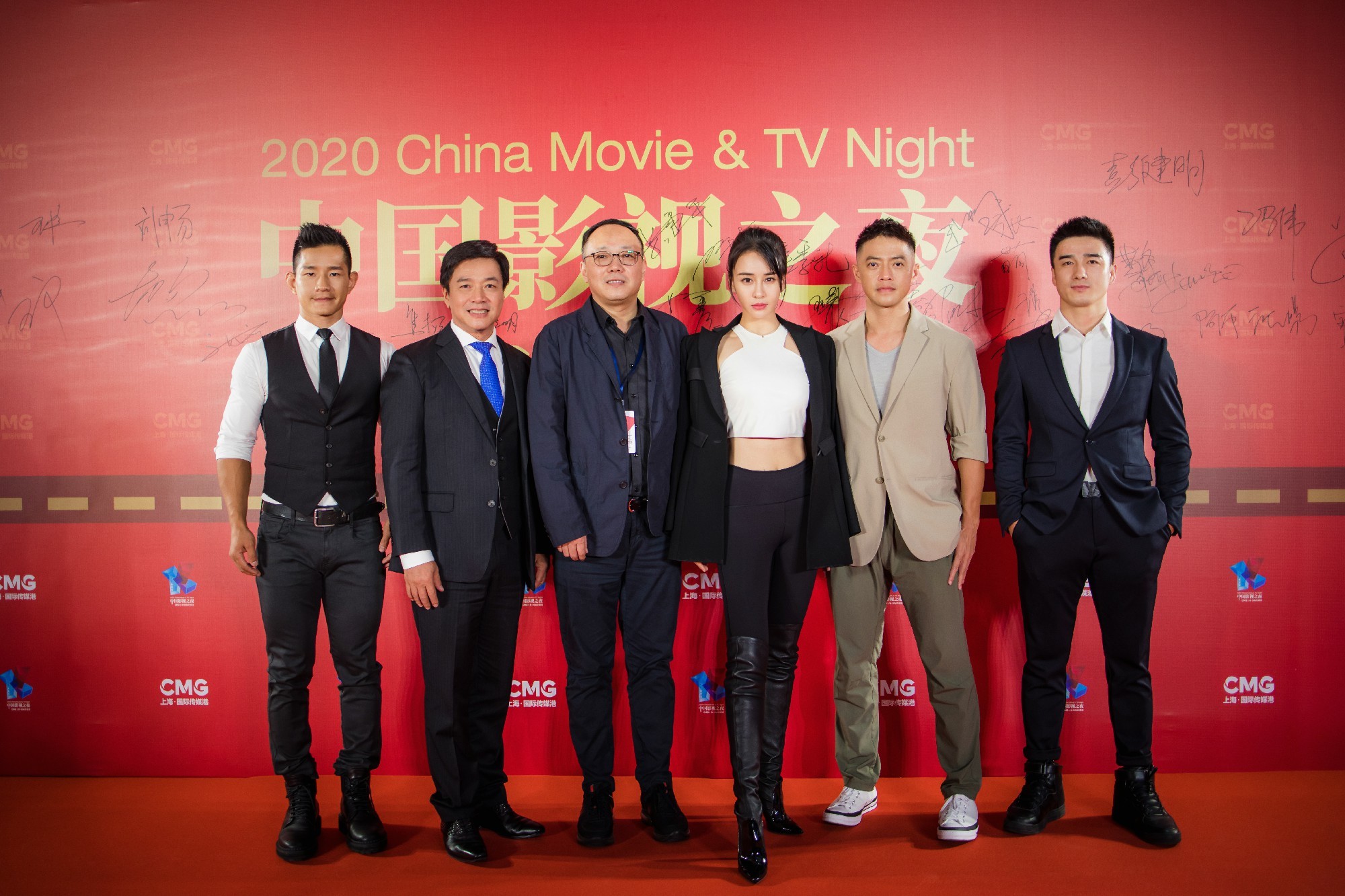 上海国际电影节完美开幕 母其弥雅现场上演高能搏击 - 360娱乐，你开心就好