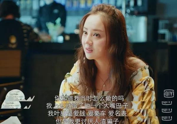 可盐可甜孟子叶人设反转与杜海涛组团撒狗粮