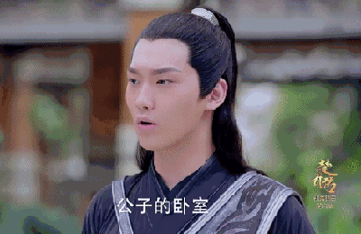 《双世宠妃》,在追的你看的也心潮澎湃了吧,那还不是"八王爷"邢昭林搞