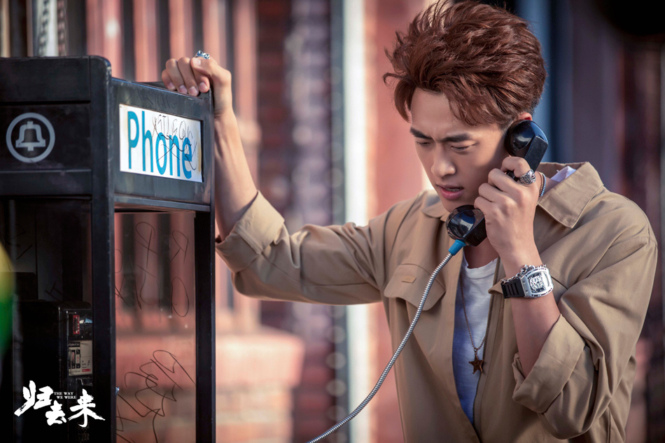 归去来514大爱归来奋斗版预告片彰显新青年风采