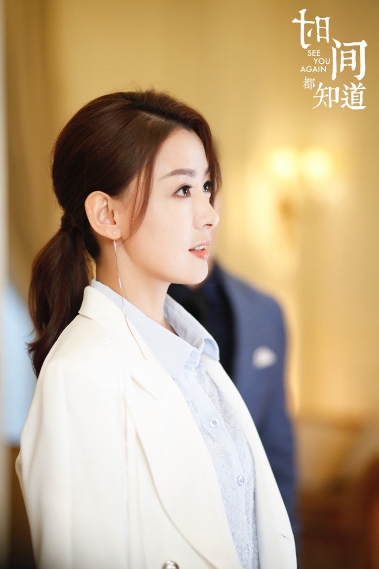时间都知道宋晓京暖心下线周奇奇表演张弛有度演技获赞