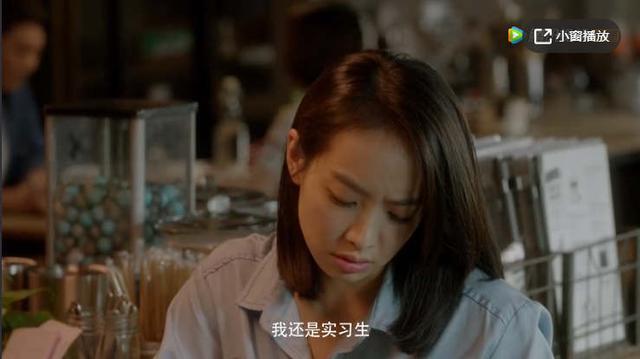 结爱：一部现代偶像剧不应该是傻白甜的主场
