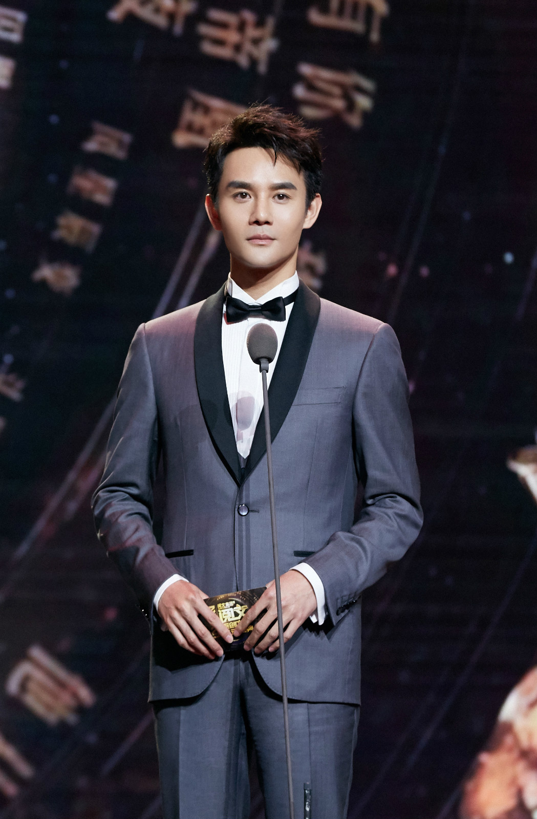 2019阅文盛典星耀东方 王凯现场解读演员与角色的共通性