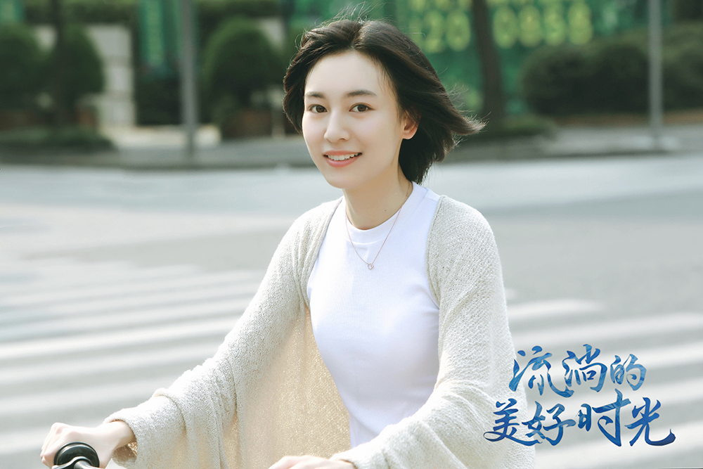 吴雅君:演绎顾森湘式勇敢回归戏内,顾森湘在与骆荀的约会中,不时愁思