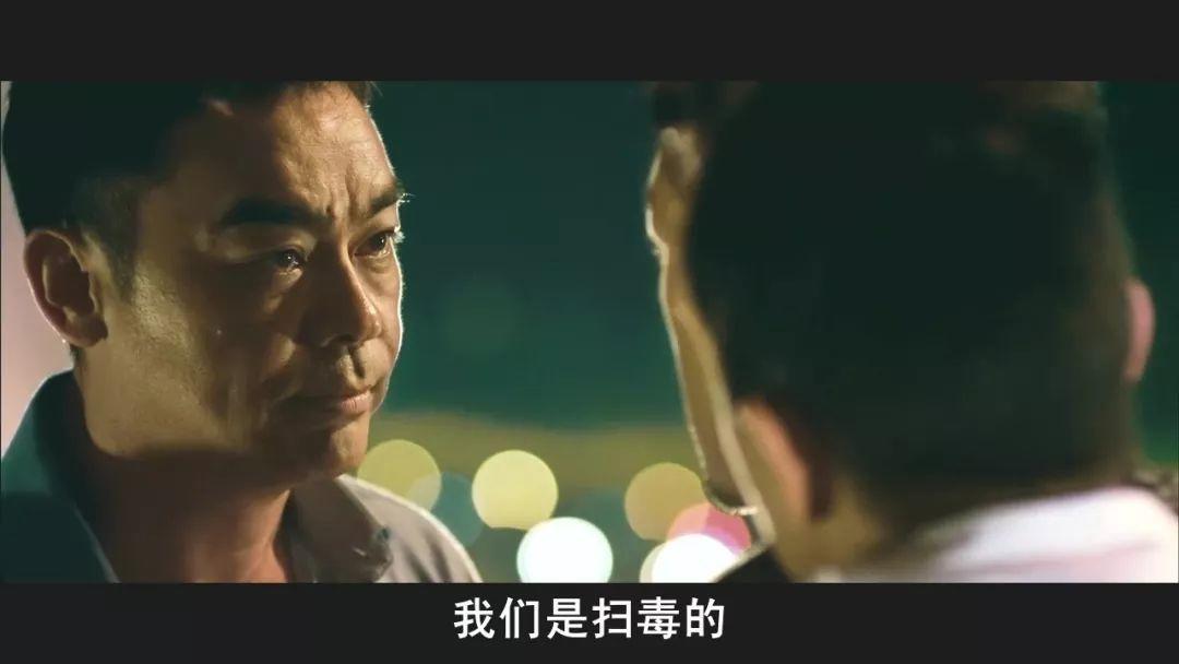 《无双》之后港片我看好它，刘德华古天乐林嘉欣的阵容不会输