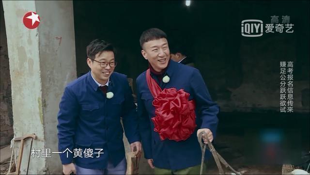 张杰,永远少年永远闰土 - 360娱乐,你开心就好