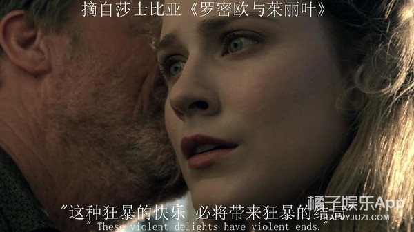 年度神剧《西部世界》再次来袭!拼智商的时候又到了!