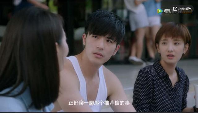结爱：一部现代偶像剧不应该是傻白甜的主场