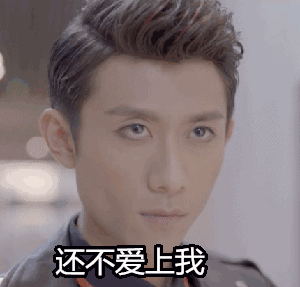 花式比心哪家强?赵丽颖张一山胡一天,爱豆们的比心都很有创意