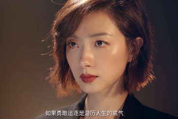 被调侃 医学奇迹 万茜工作室放出复健视频让黑子闭嘴 360娱乐