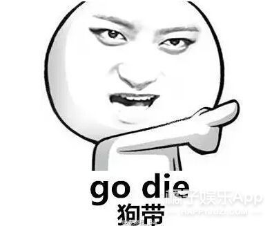 《谈判官》中的谢晓飞就是黄子韬本人吧