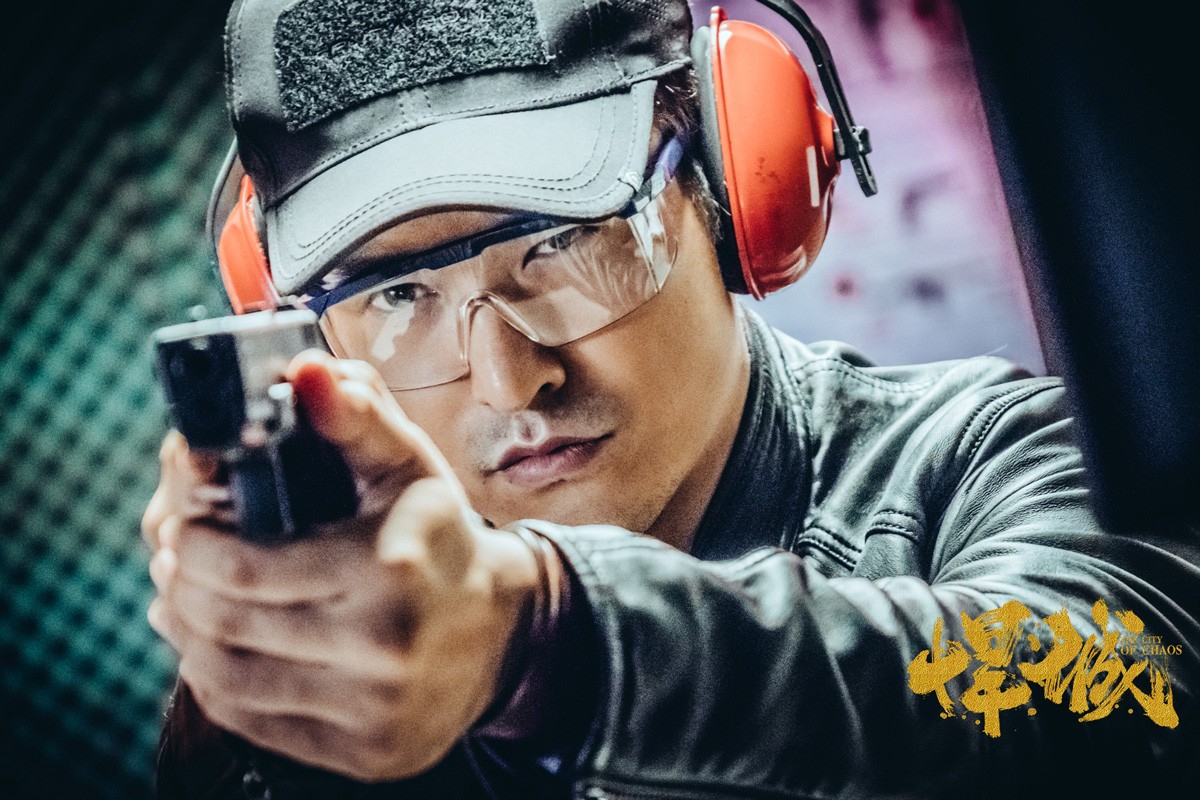 首部跨国动作悬疑网剧《悍城》年内上线  独家近距离解密团队创作初衷