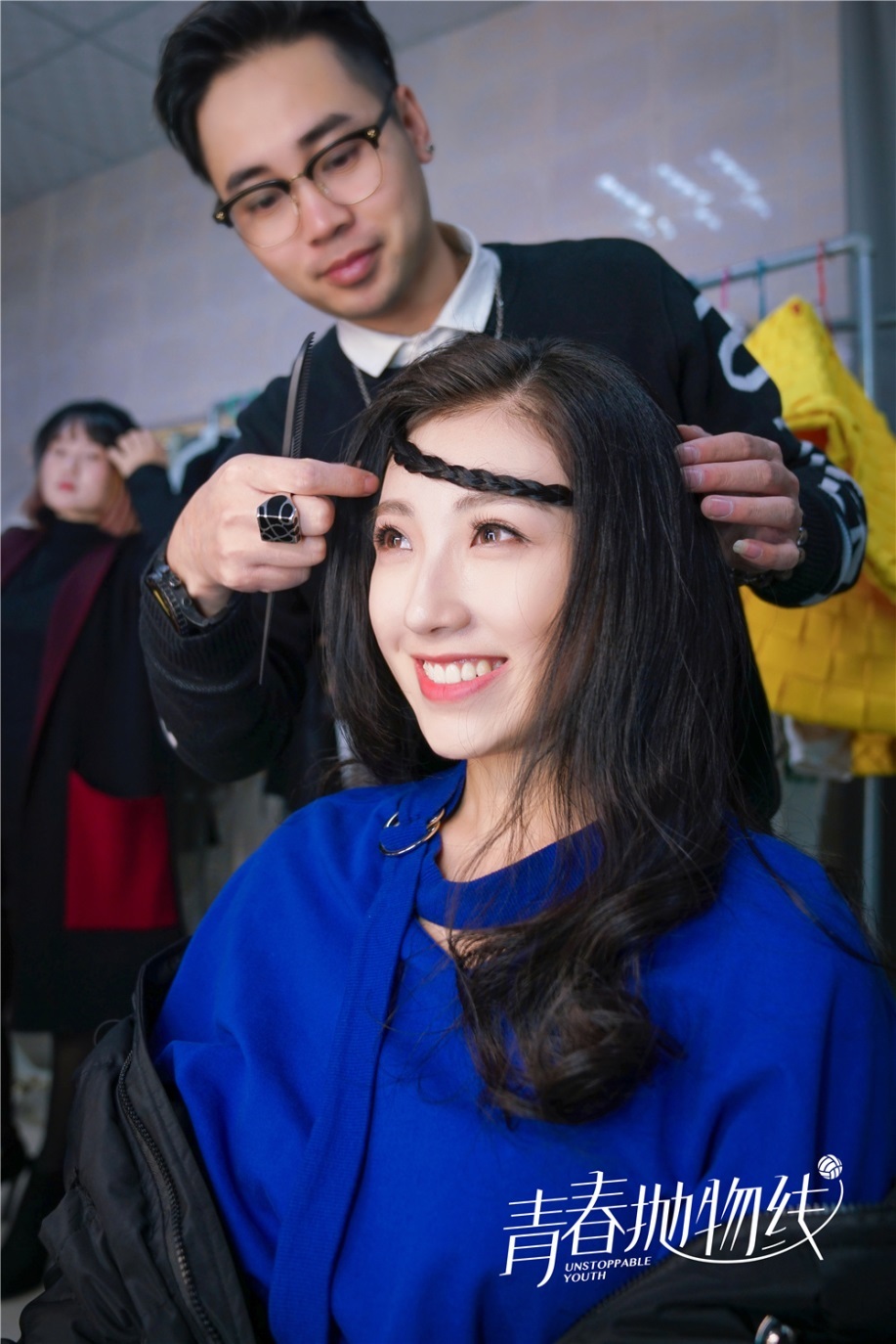 《青春抛物线》传承女排精神 赵儒嫣化身问题排球少女 - 360娱乐,你开心就好