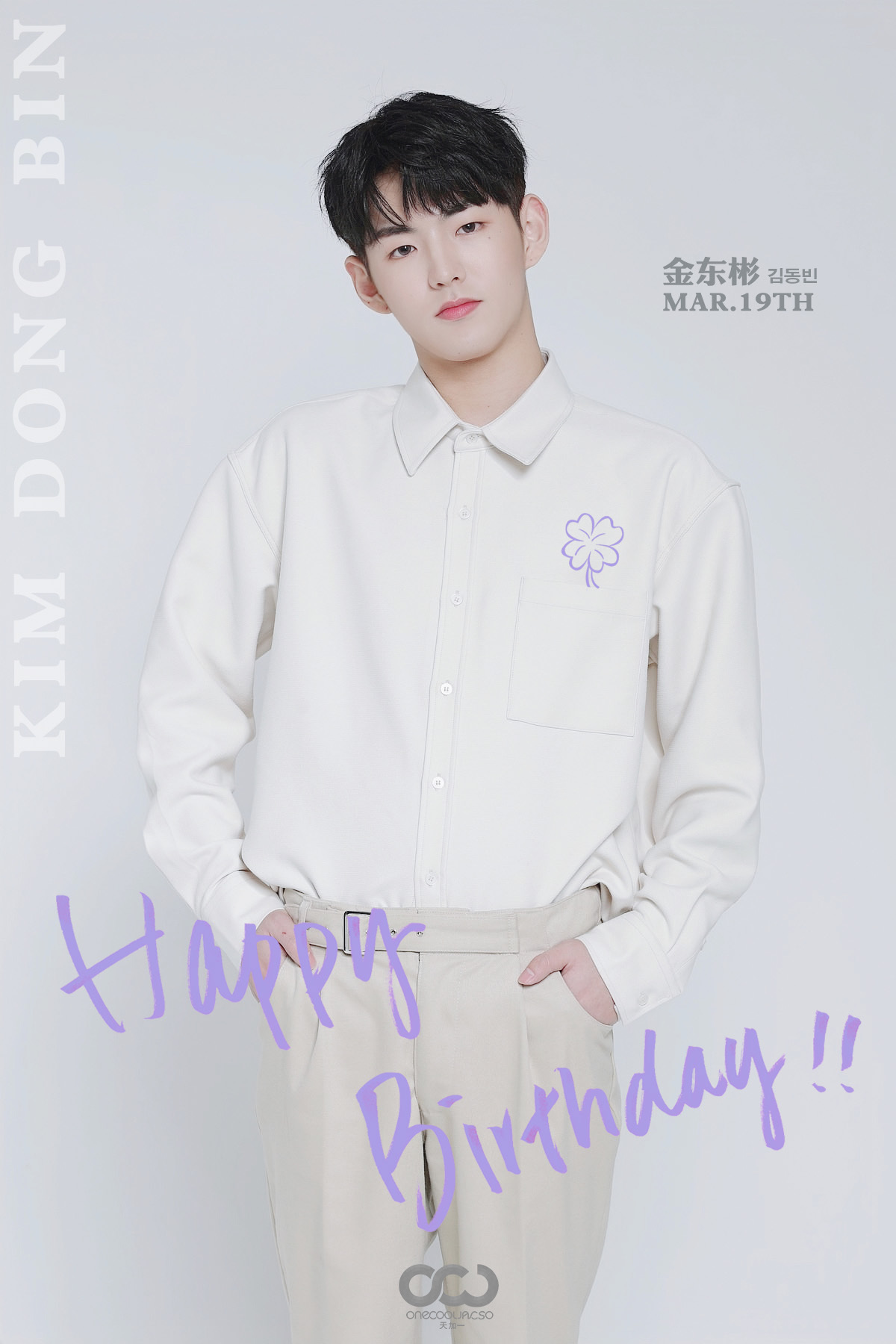 金东彬线上生日会 和珍贵的人们一起迎接20岁 360娱乐，你开心就好