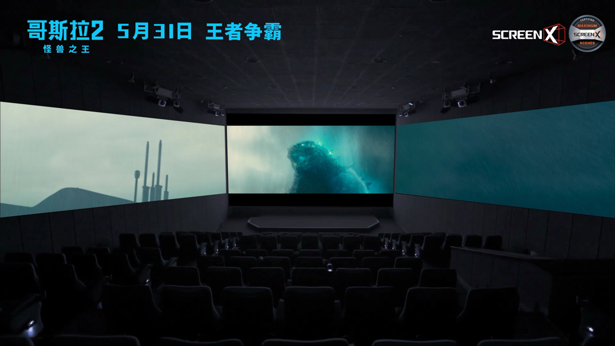 "怪兽宇宙"系列电影第三部力作《哥斯拉2:怪兽之王》已于5月31日登陆