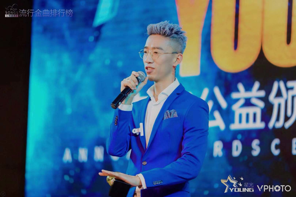 贺仙人亮相星光young盛典获最具潜力电子音乐人受肯定